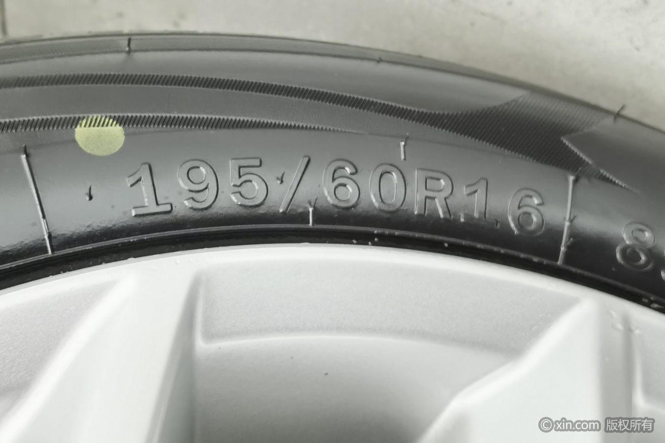 Nissan Tiida 2024 1.6L CVT