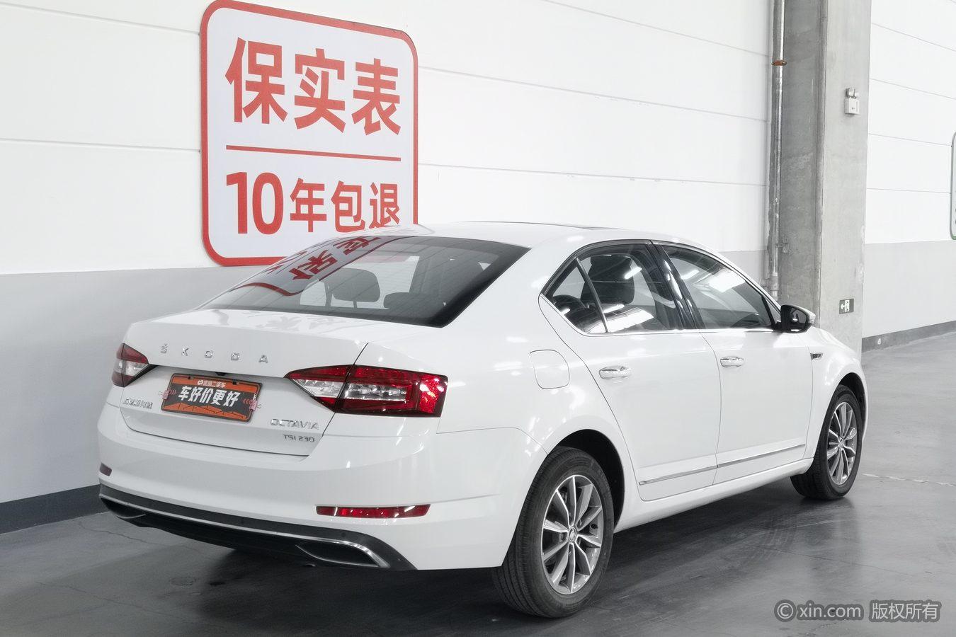Skoda Octavia 2020 TSI230 DSG Luxury