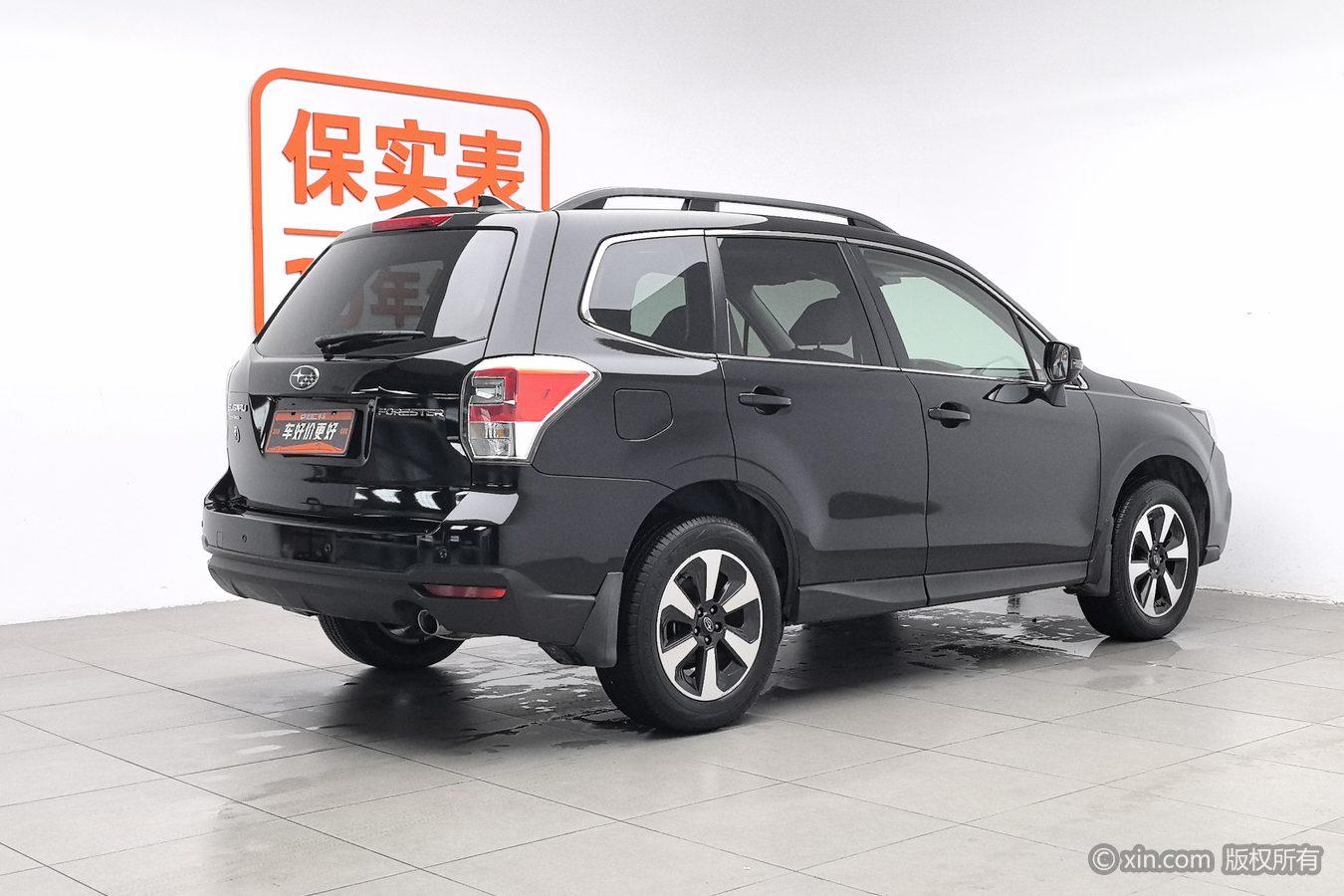 Subaru Forester 2016 2.5i Luxury