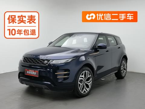 Land Rover Range Rover Evoque 2020 249PS R-DYNAMIC SE Sport