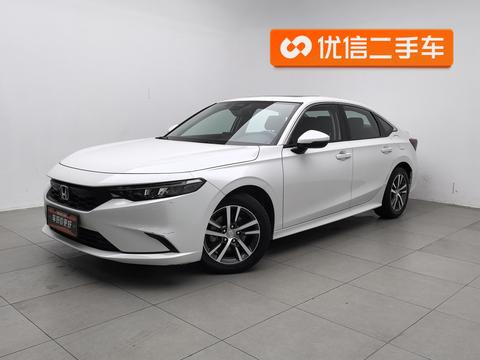Honda Integra