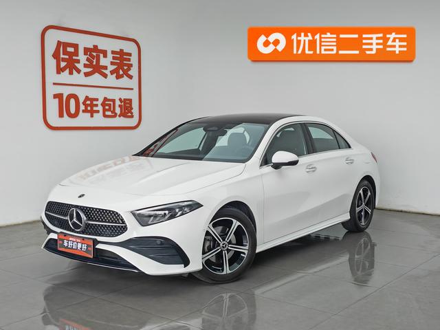 Mercedes-Benz Class A id 4320929 из Китая 9