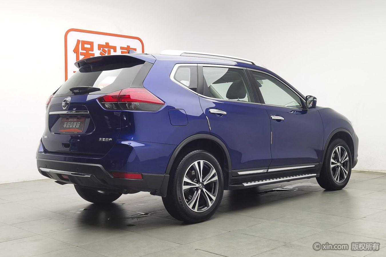 Nissan X-Trail 2021 2.5L XL ITS CVT 4WD Luxury