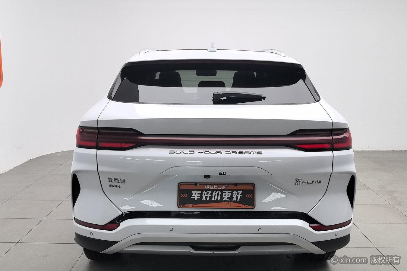 BYD Song Plus PLUS DM 2024 DM-i 110KM Flagship