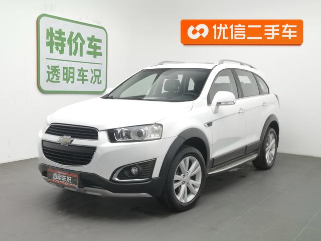 Chevrolet Captiva Sport 2017 года выпуска