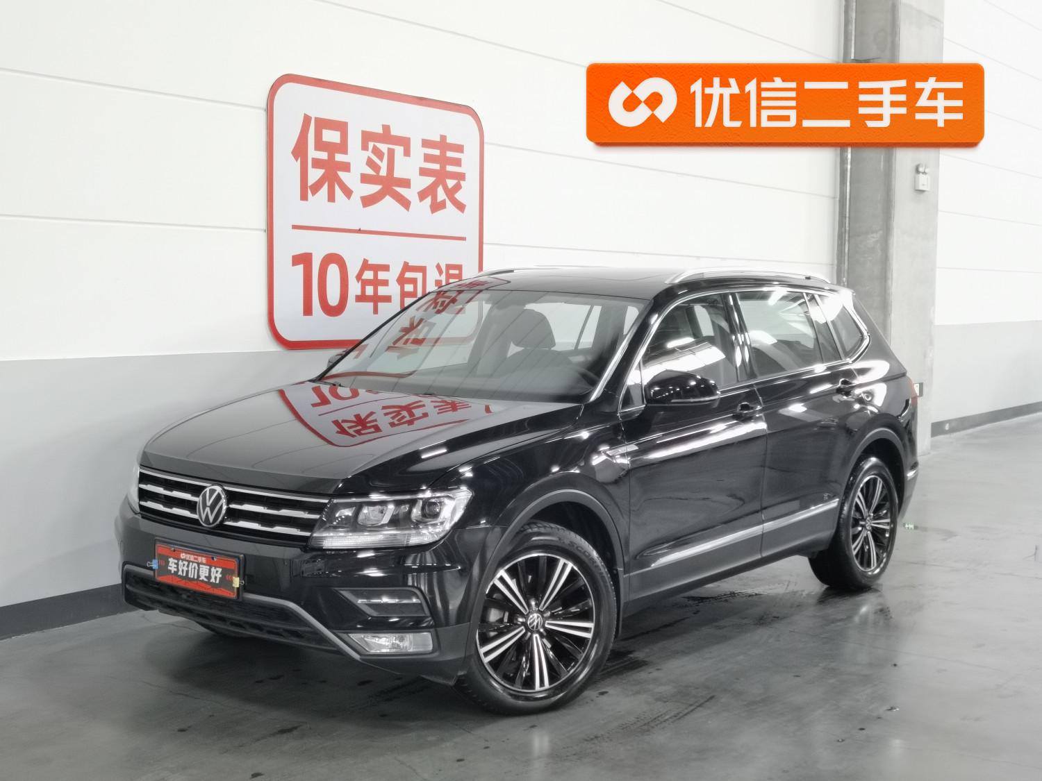 Volkswagen Tiguan L