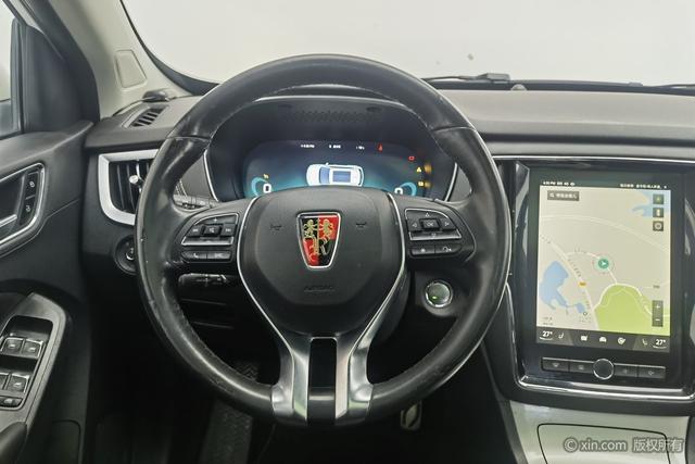 Roewe eRX5 2018 Белый из Китая, фото 2