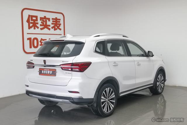 Roewe eRX5 id 3791800 из Китая 16