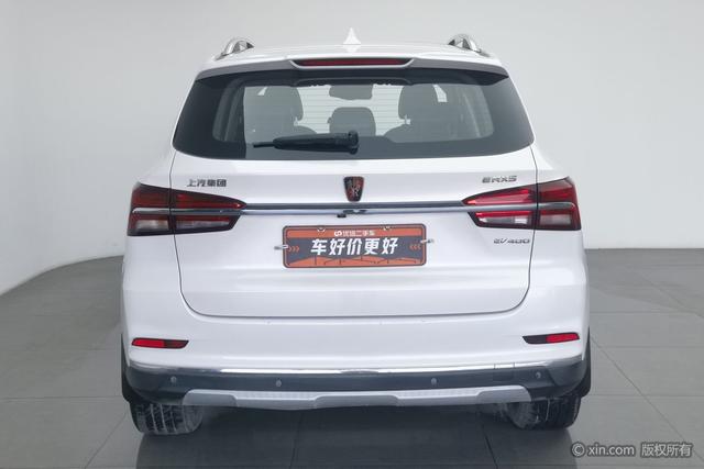 Roewe eRX5 id 3791800 из Китая 19