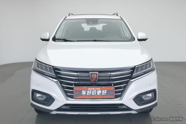Roewe eRX5 id 3791800 из Китая 20