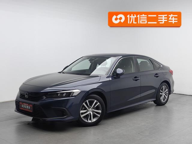 Honda Civic Ferio 2022 1