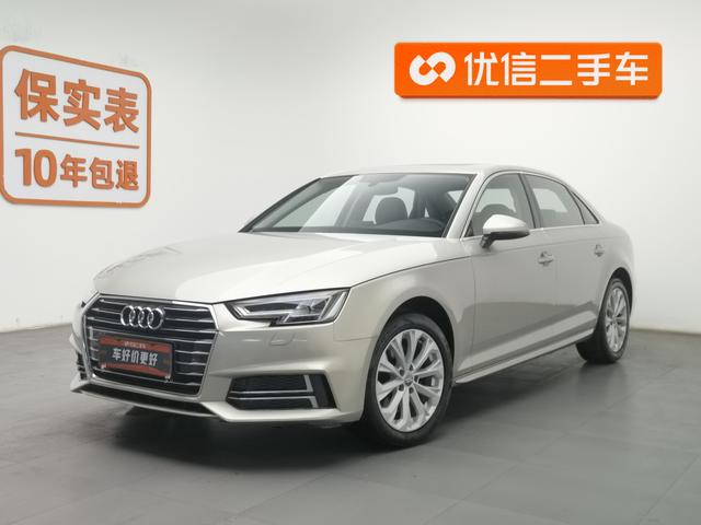 Audi A4 2019 года выпуска