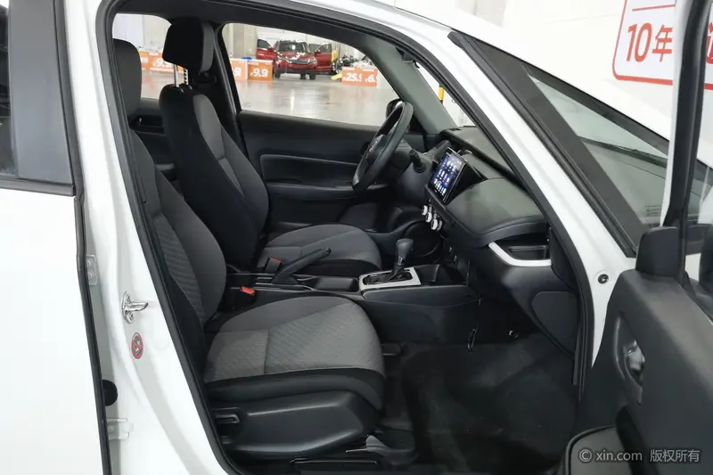 Honda Fit 1.5 L CVT — фото 12