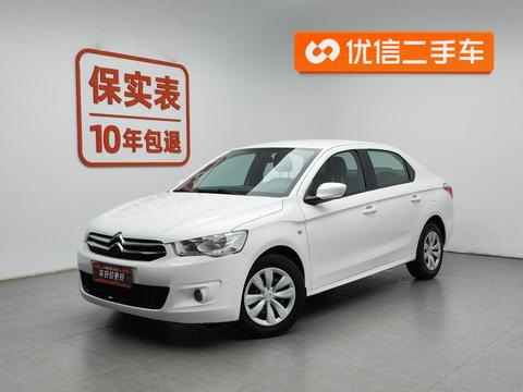 Citroën Elysée — 左前