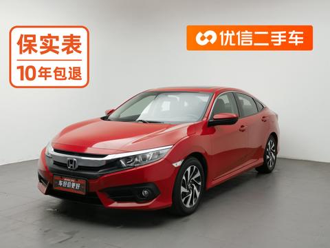Honda Civic 2016 220TURBO CVT Luxury