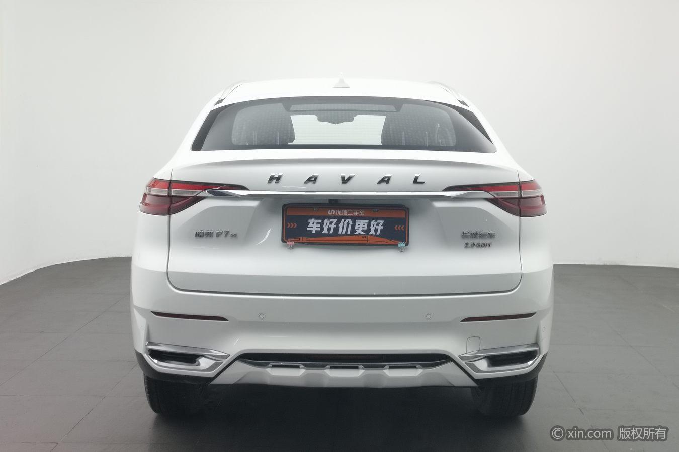 Haval F7x 2021 2.0T