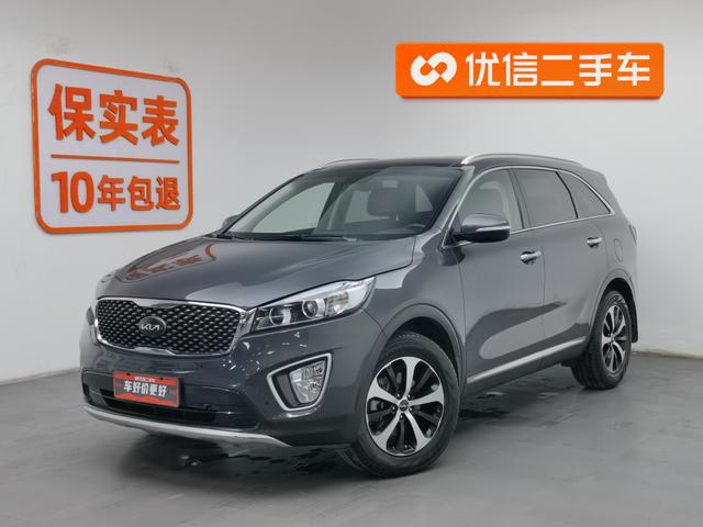 Kia Sorento 2015 года выпуска