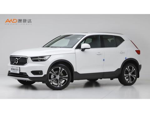 Volvo XC40 2020 — пригон из Китая