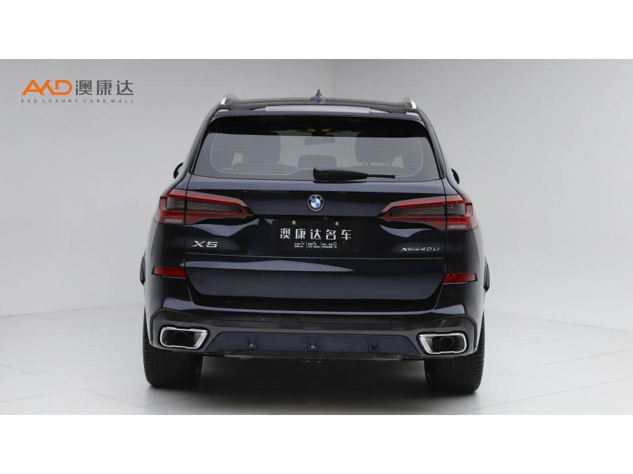 BMW X5 2022 xDrive 40Li M Sport