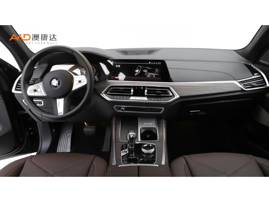 BMW X5 2022 xDrive 40Li M Sport