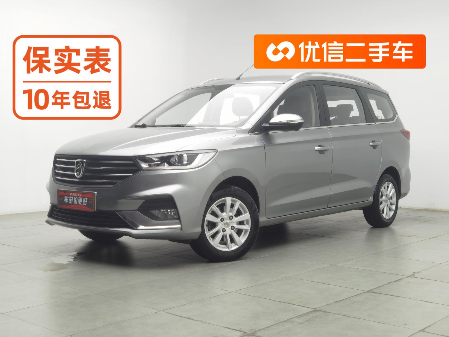 Baojun 360 2019 1.5L МКПП Elite