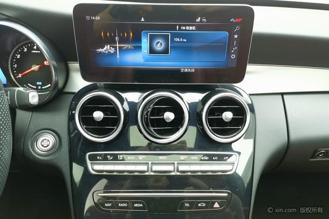 Mercedes-Benz C-Class 2019 C 260 — фото 13