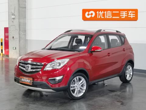 Changan CS35
