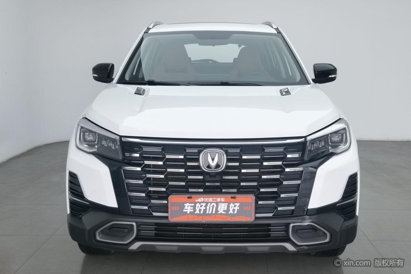 Changan CS75 2024 Enjoy 1.5T DCT Luxury