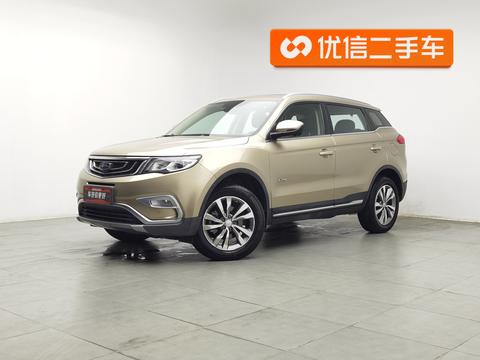 Geely Boyue