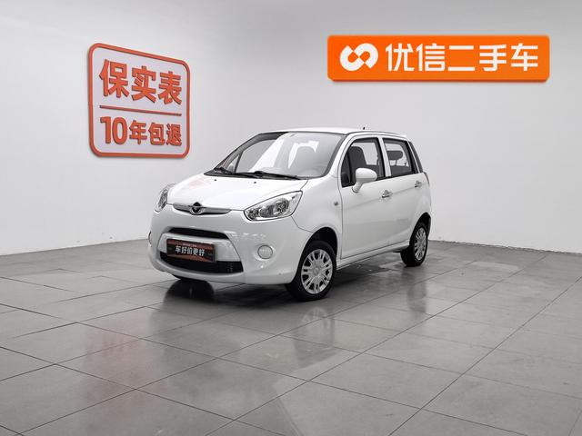 Seahorse Aishang EV id 3840638 из Китая 9