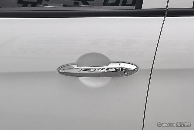 Seahorse Aishang EV id 3840638 из Китая 10