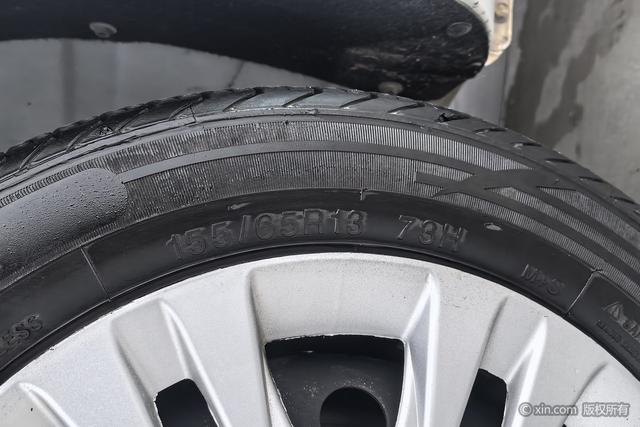 Seahorse Aishang EV id 3840638 из Китая 13