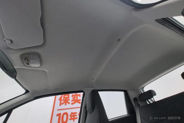 Seahorse Aishang EV id 3840638 из Китая 23