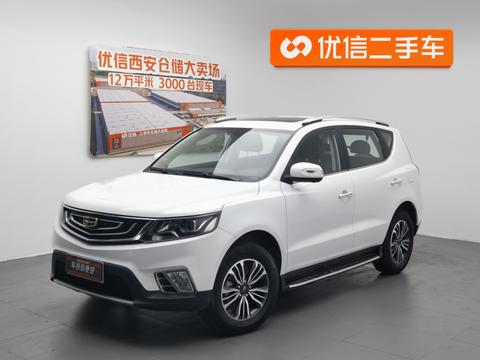 Geely Vision X6