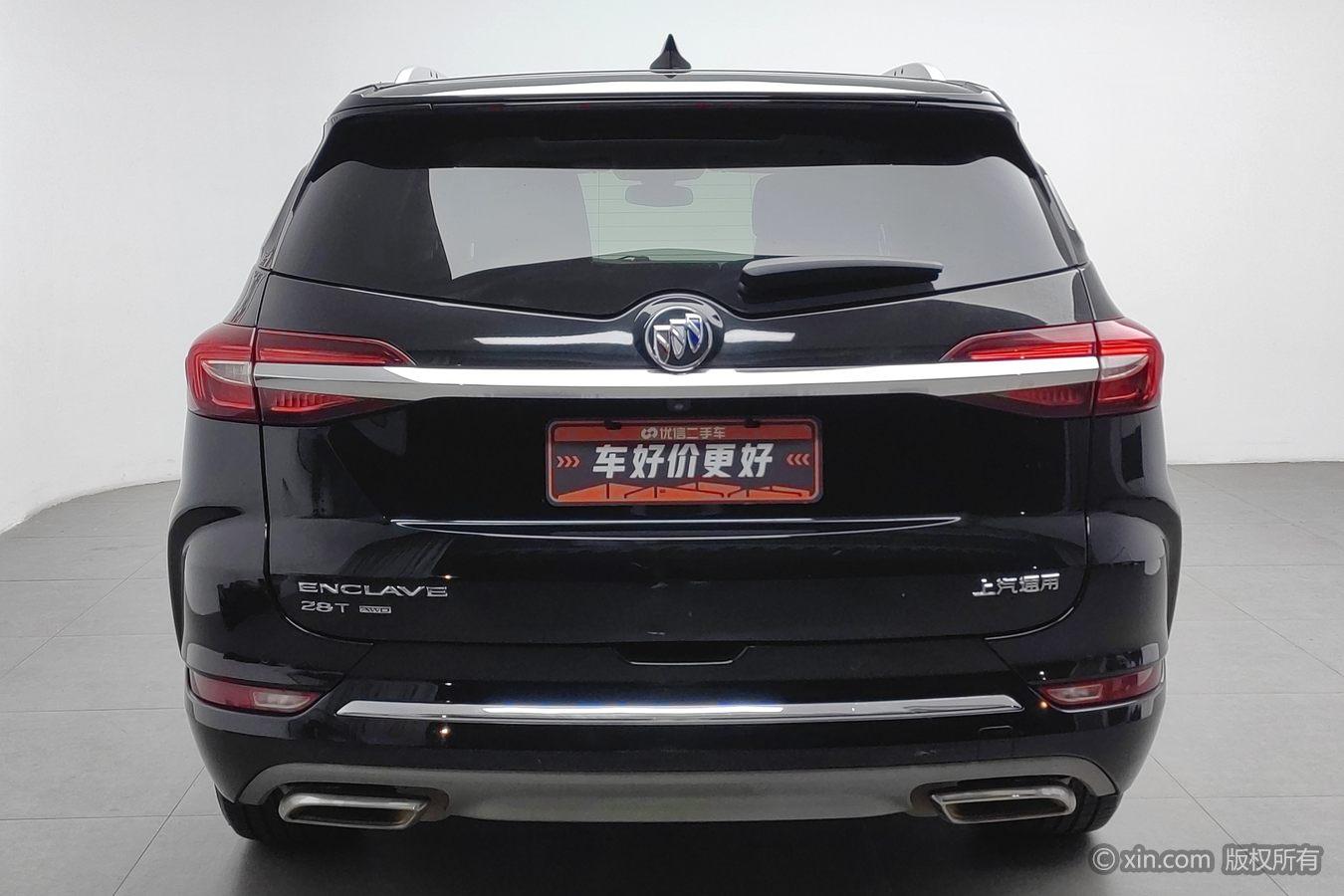 Buick Enclave — фотографии объявления, Фото 5