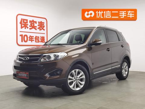 Tiggo 5 2014 2.0L CVT Zhiyun Edition