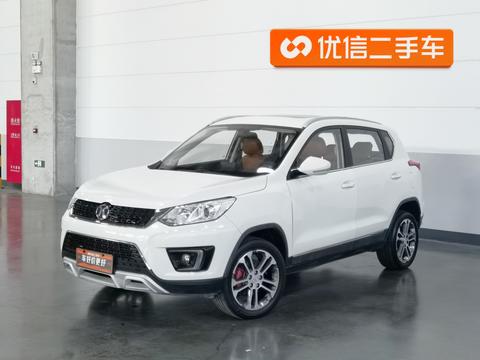 BAIC Senova X35