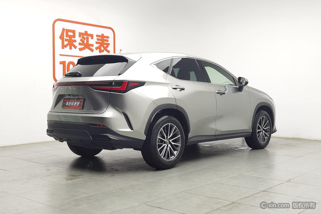 Lexus NX 2024 260