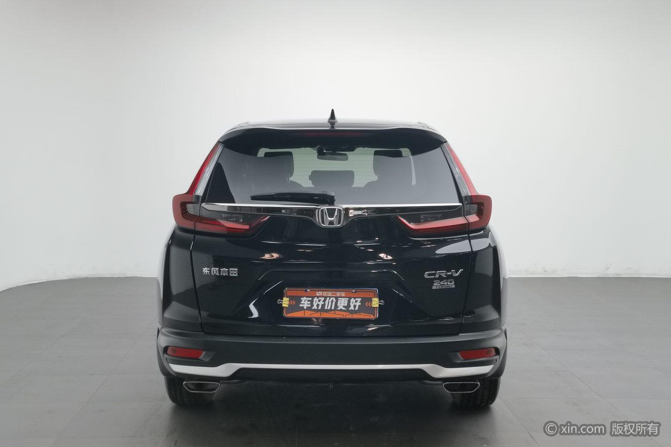 Honda CR-V 2021 240TURBO CVT