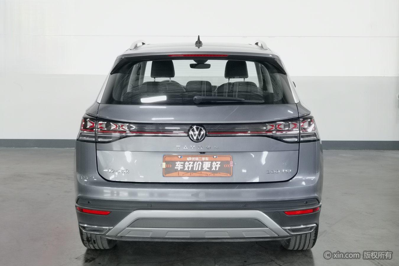 Volkswagen Tayron 2024 300TSI Luxury Plus