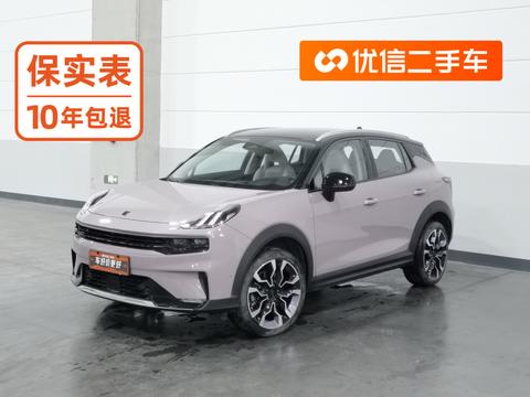 Lynk & Co 06 2021 — пригон из Китая