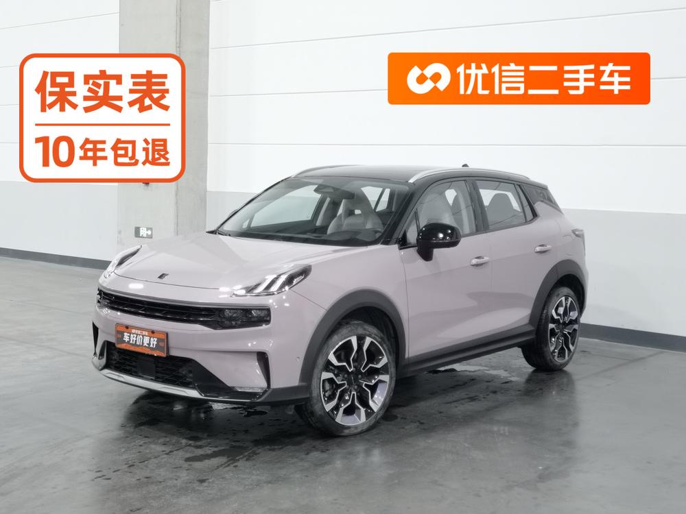 Lynk & Co 06