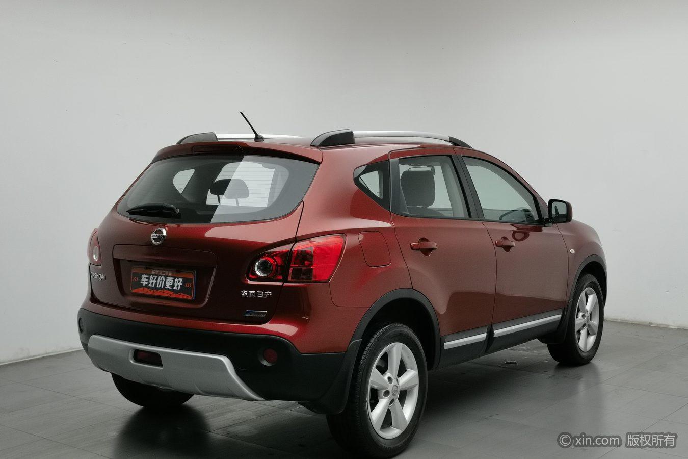 Nissan Qashqai 2015 2.0XL CVT 2WD