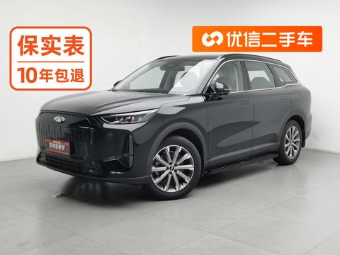 Chery Fulwin T9