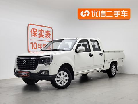 Changan Kuayue King F3