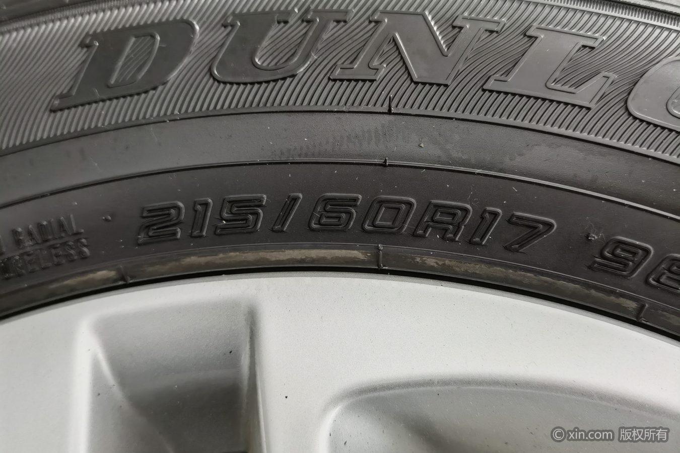 Toyota C-HR 2021 2.0L Comfort