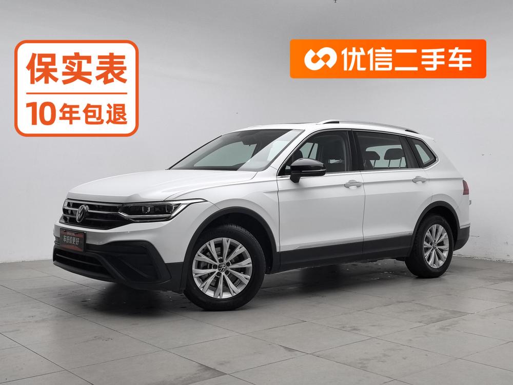 Volkswagen Tiguan L