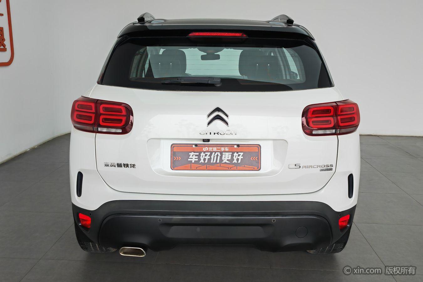Citroen C5 AIRCROSS 2019 360THP ORIGINS Premium VI