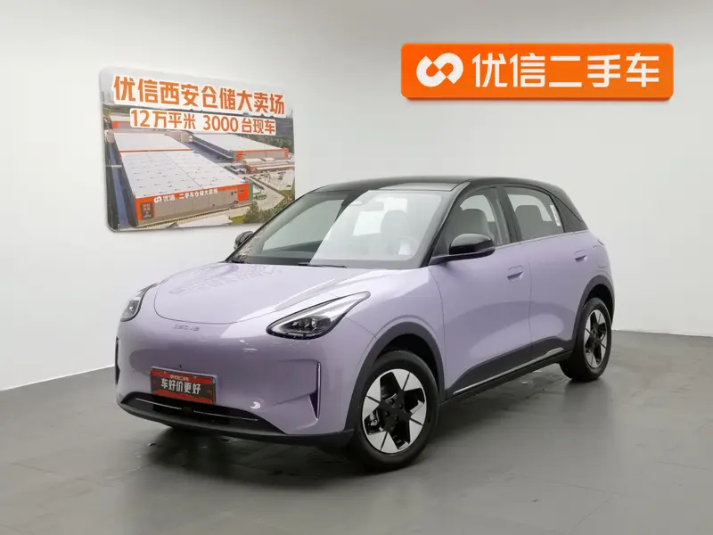 Geely Galaxy Starwish