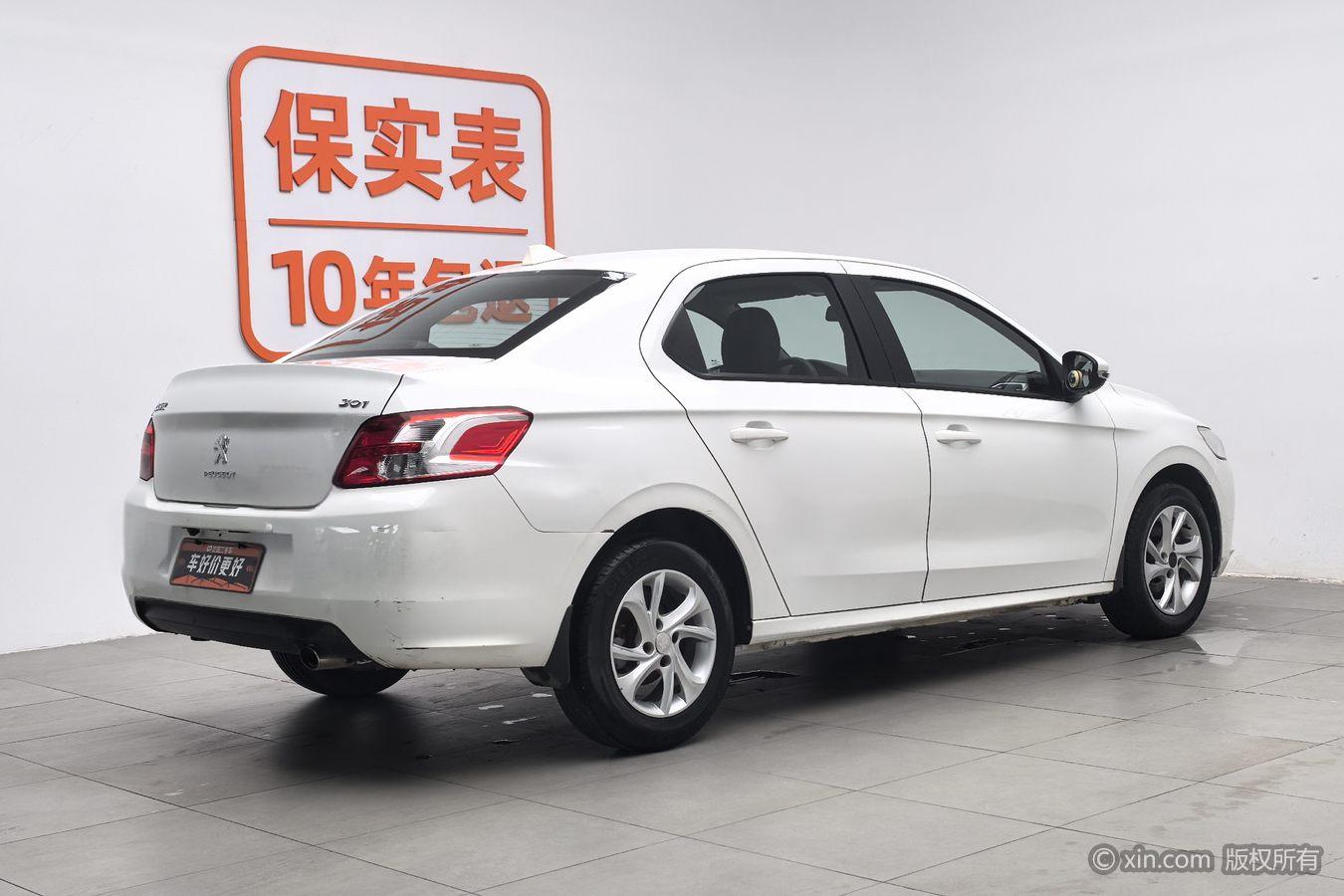 Peugeot 301 2016 1.6L MT Comfort